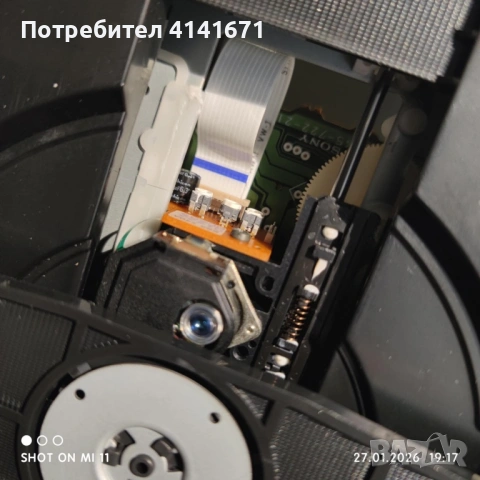Sony cdp-411, снимка 5 - Декове - 53251223