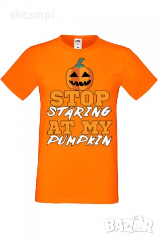 Мъжка тениска Stop Staring At My Pumpkin 1,Halloween,Хелоуин,Празник,Забавление,Изненада,Обичаи,, снимка 9 - Тениски - 38130433
