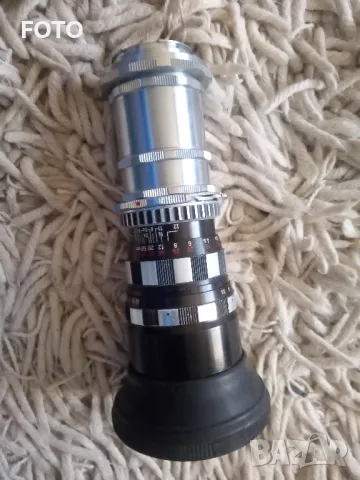 ENNA-Munchen tele-ennalyt1:3.5 f=13.5cm