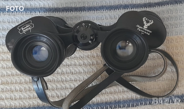 Seeadler 10x40 Nurnberg-17