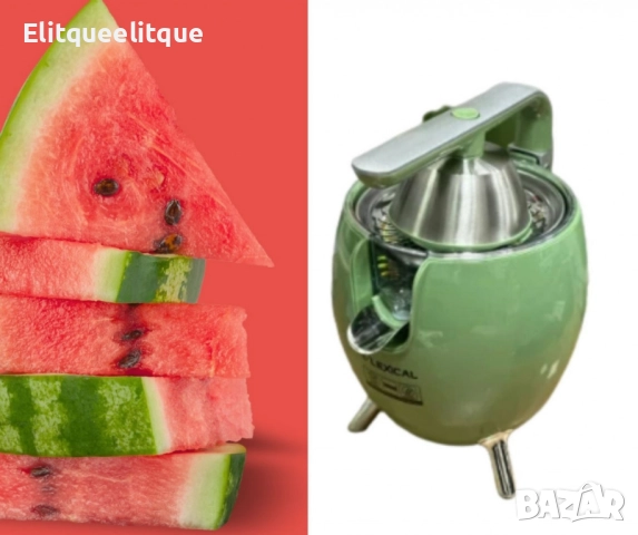 Сокоизтисквачка, Lexical, снимка 3 - Съдове за готвене - 52188246