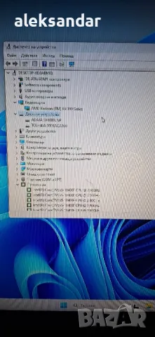 GAMING KOMП, снимка 8 - Геймърски - 48547155