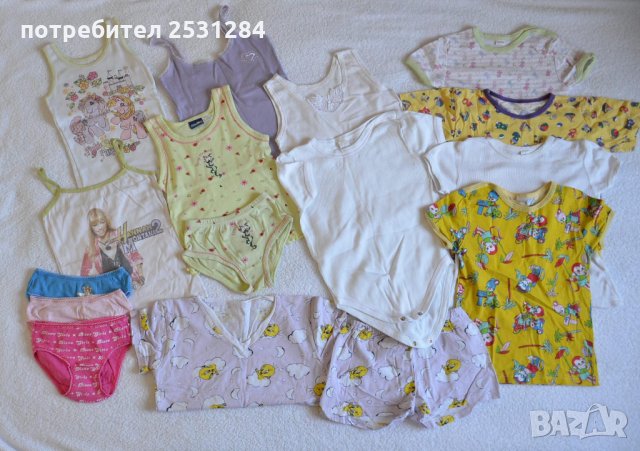 Лот детски дрехи / сет детски дрехи /детски дрехи 2-4 години, снимка 5 - Други - 28663440