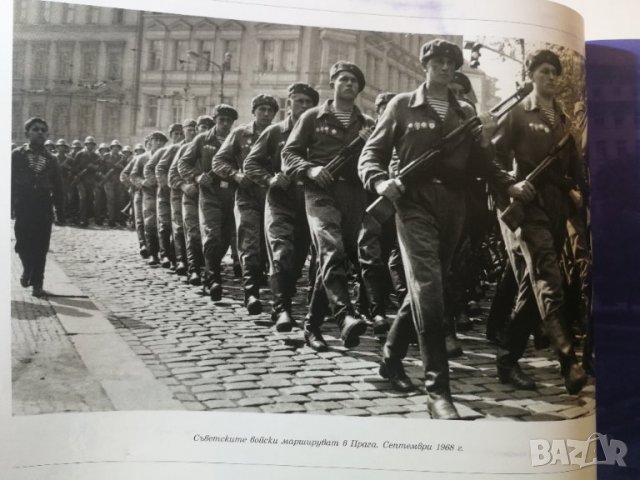 L'Europeo ЛЕуропео Списание - "Източен блок' бр.№48 2016г., снимка 8 - Списания и комикси - 32776880