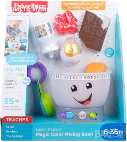 Fisher Price Музикална Светеща Купа за Детска Кухня, снимка 5 - Образователни игри - 39403497