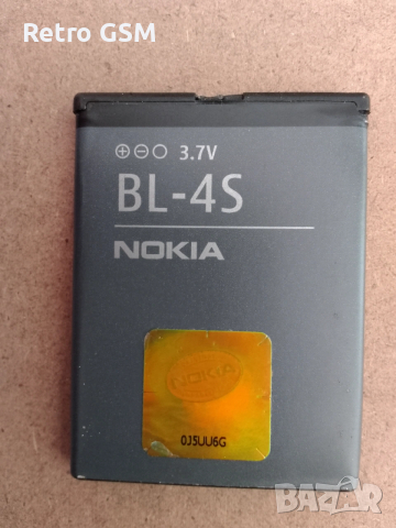 Nokia X3-02 (+кабел за зареждане), снимка 5 - Nokia - 53133395