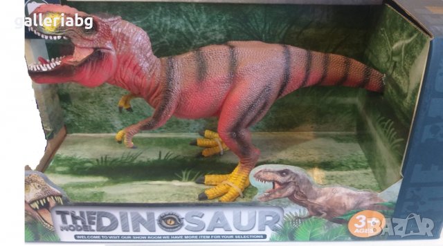 Фигурка на динозавър 