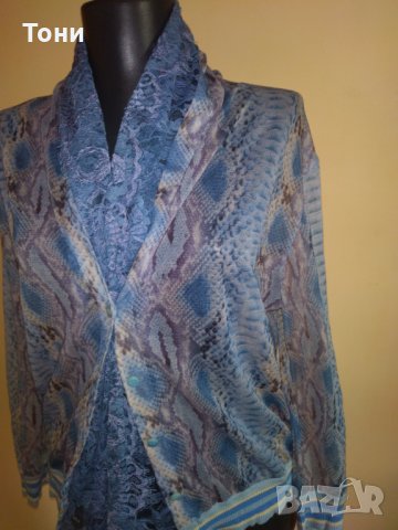 Eлегантна лятна жилетка  Ermanno Scervino  , снимка 15 - Жилетки - 28882826