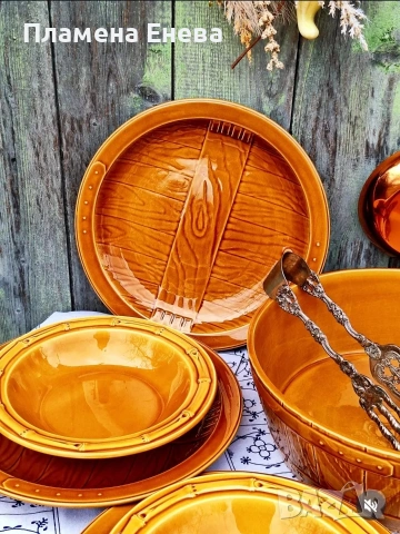 Керамичен комплект Gien France , снимка 3 - Сервизи - 53092492