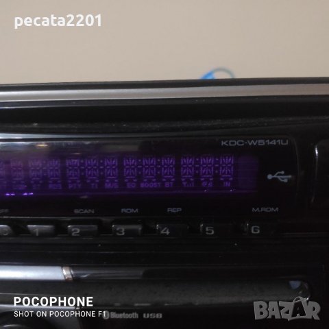 Продавам - сд плеъри за ремонт или части, снимка 6 - Аксесоари и консумативи - 36585567