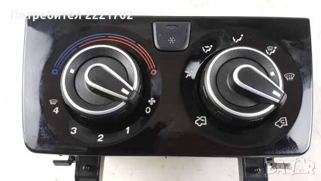 Оригинален блок за управление, отопление / климатик Fiat Ducato, Citroen Jumper, Peugeot Boxer 2006-, снимка 3 - Части - 47687895