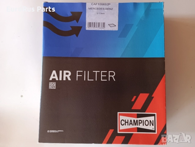 Въздушен филтър CHAMPION Mercedes SprinterCDI CAF100692P, снимка 4 - Части - 51567342
