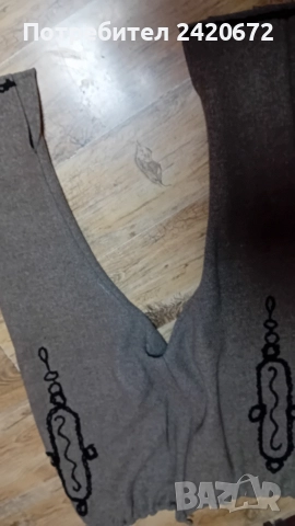 автентични потури , снимка 2 - Колекции - 52668264