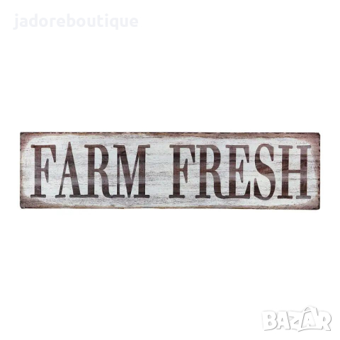 Метална табела Farm fresh ретро стил, снимка 1 - Други - 44890375