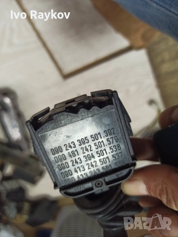  Лостче за чистачки за Opel Astra G  (02.1998 - 12.2009),  090243395. , снимка 3 - Части - 52026407