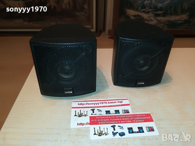 canton cx-2бр тонколони внос германия 0808221201L, снимка 3 - Тонколони - 37629031