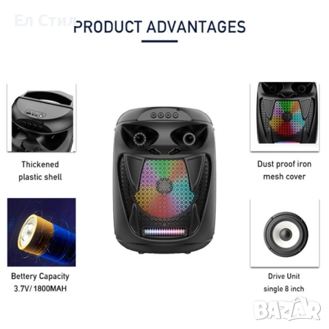 Безжична BlueTooth преносима система за домашно кино с високоговорители, снимка 10 - Друга електроника - 53310382