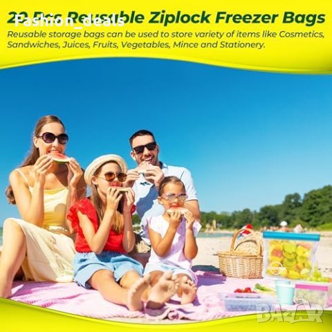 Нов комплект от 20 броя Торбички за многократна употреба с цип - Непропускливи, снимка 7 - Други стоки за дома - 42937234