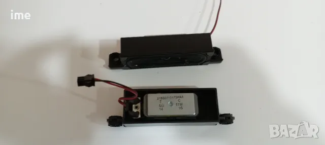 Говорители 378G0110475HAA. Свалени от Телевизор Philips 32PHK4509/12. С панел TPT315B5., снимка 5 - Части и Платки - 49223643