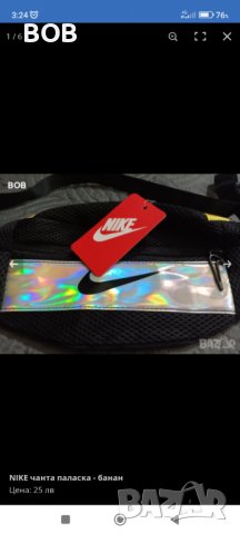 NIKE  къси панталони elastic's - Unisex , снимка 6 - Къси панталони и бермуди - 36771566