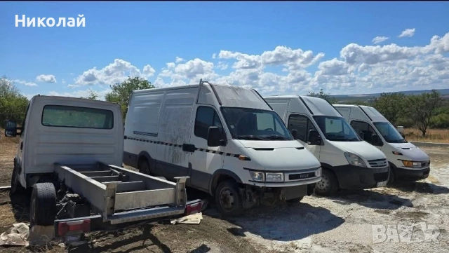 Продават се на части Ивеко дейли , снимка 9 - Бусове и автобуси - 52297295