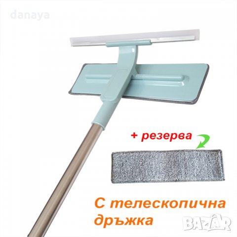 2269 Стъклочистач микрофибър и силиконово перо 2 в 1