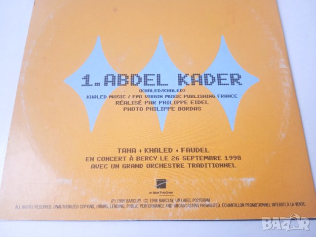 Taha ⧫ Khaled ⧫ Faudel ‎– Abdel Kader - оригинален сингъл, снимка 2 - CD дискове - 43491168