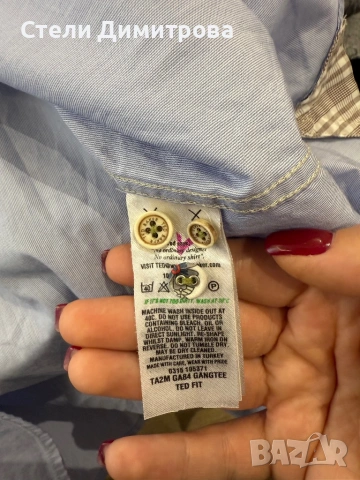 Мъжка риза Ted Baker размер Л-100% памук, снимка 4 - Ризи - 53010876