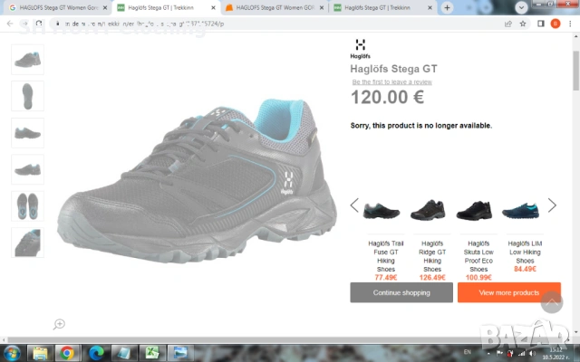 HAGLOFS Stega GT Women Gore-Tex Размер EUR 37 1/3 / UK 4,5 дамски детски маратонки 58-12-S, снимка 2 - Маратонки - 53043445