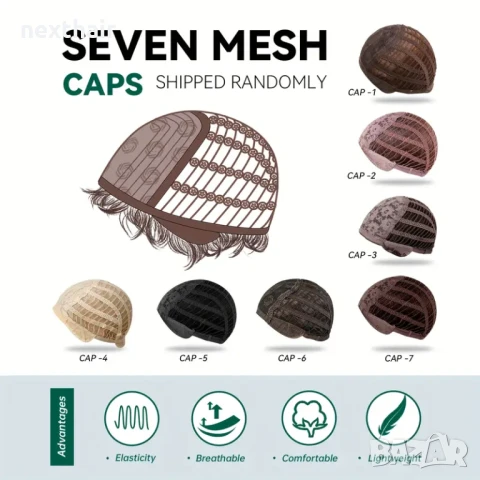 Розова омбре чуплива перука с дълъг бретон и тъмни корени, снимка 5 - Аксесоари за коса - 50192517