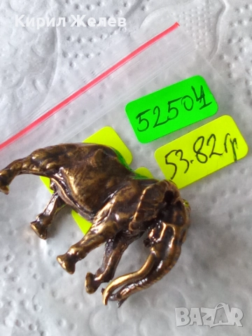 Бронзова фигурка на слон малка  52504, снимка 12 - Колекции - 52589495