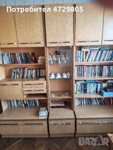 Модулни секции - библиотеки