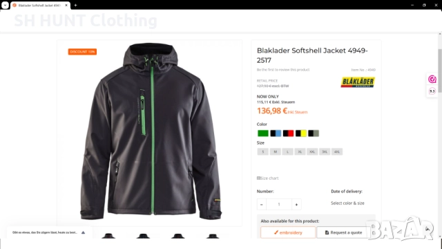 BLAKLADER Softshell Work Jacket 4949-2517 размер L работен суичър вятърно устойчив W4-195, снимка 2 - Блузи - 51992036