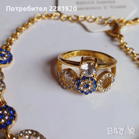 Дамски нежен комплект , снимка 3 - Колиета, медальони, синджири - 53581869