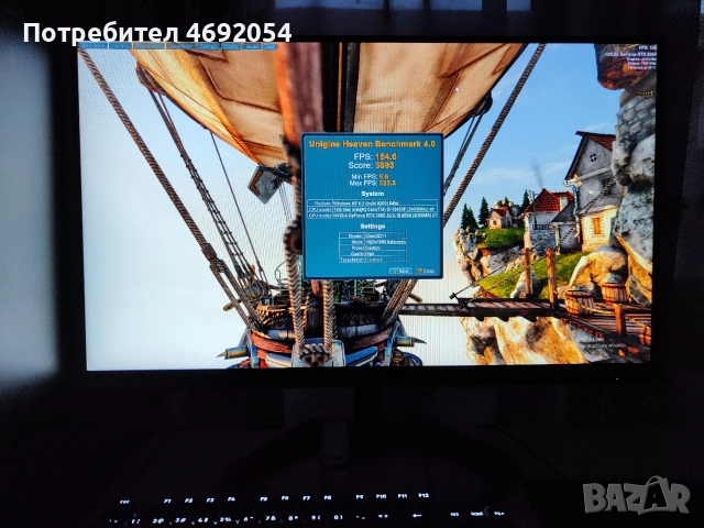 MSI RTX 3050 8GB – Гаранция, Отлично състояние, снимка 6 - Видеокарти - 52896720