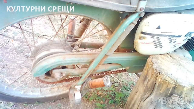 Мотопед "Балкан" (50 куб.см) / за колекция и употреба след лек ремонт, снимка 9 - Мотоциклети и мототехника - 53396559