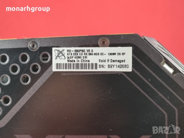 Видеокарта XFX Video Card AMD Radeon RX 580 GTS 8GB XXX Ed. OC 1366 Mhz GDDR5 8GB/256bit Dynamic 22 , снимка 4 - Видеокарти - 36845602