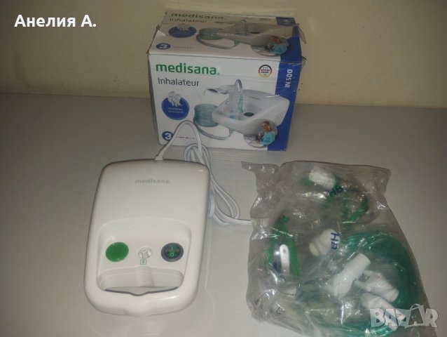 Компресорен инхалатор Medisana IN 500 Compact, Компактен, За деца и възрастни, 5 приставки, Капаците