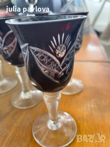 Червен кристал