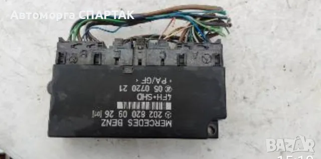 Комфорд модул за MERCEDES C-CLASS W202 COMFORT CONTROL MODULE 2028200926