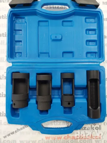 К-т вложки за демонтаж/монтаж на дизелови инжектори -4 части