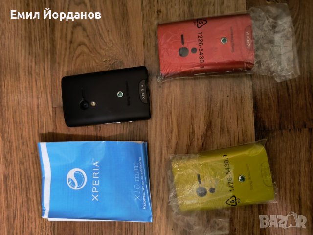 Продавам телефон Sony Xpеria X10 MINI, снимка 2 - Sony - 43399742