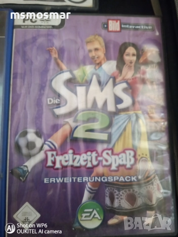 игри за плейстейшън 2 , снимка 1