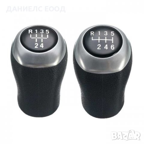 Топка Скоростен Лост за Hyundai - Elantra/ i30/ Solaris - 5 и 6 ск., снимка 3 - Аксесоари и консумативи - 38964408