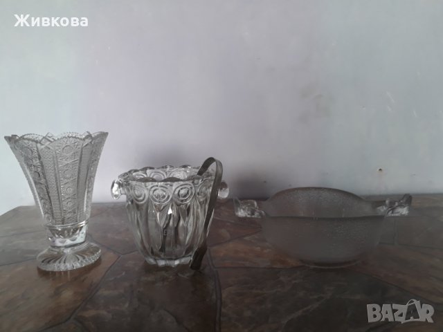 Ледарка,купа,ваза,шише 