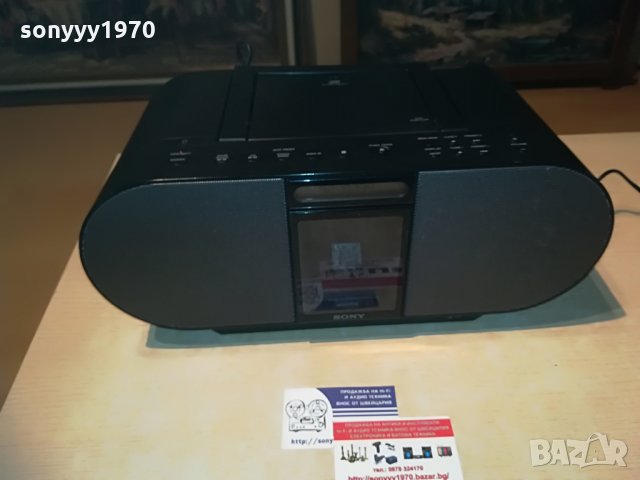 sony zs-s4ip audio system cd/tuner/aux/iphone, снимка 6 - Аудиосистеми - 28877154