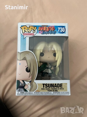 Funko POP! Animation: Naruto - Lady Tsunade #730