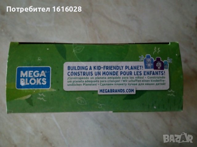 Нов детски конструктор MEGA BLOKS на Fisher - price., снимка 6 - Конструктори - 38222833