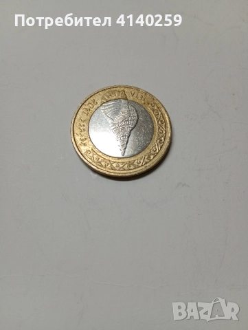 ОСТРОВ МАЛДИВИ 2 РУФИИ 2017 г , снимка 2 - Нумизматика и бонистика - 52207515