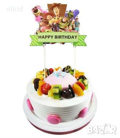 Toy Story Играта на играчките Happy Birthday картонен топер украса за торта декор парти рожден ден